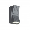 Настенный уличный светильник Smuso ST-Luce SL092.701.02