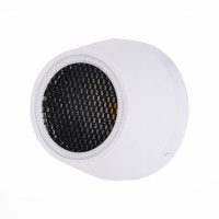 Ландшафтный светильник Pedana ST-Luce LED 1*8W SL097.555.01