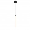 Подвесной светильник Bisaria ST-Luce LED 10W SL393.403.01