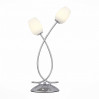 Настольная лампа Luna ST-Luce LED 6W  SL478.104.02
