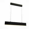 Подвесной светильник Percetti ST-Luce LED 24W SL567.403.01
