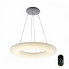 Подвесной светильник Albo ST-Luce LED SL902.553.01D