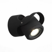 Настенный уличный светильник Round ST-Luce SL093.401.01