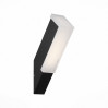 Уличный настенный светильник Posto ST-Luce LED 4W SL096.411.02