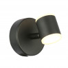 Светодиодный спот Formolla ST-Luce 6W SL1597.401.01