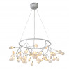 Подвесная люстра Riccardo ST-Luce SL411.553.45