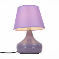 Настольная лампа ST-Luce Tabella SL969.904.01