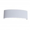 Настенный уличный светильник Bisello ST-Luce LED SL089.501.08