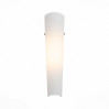 Настенный светильник Snello ST-Luce LED 8W SL508.501.01
