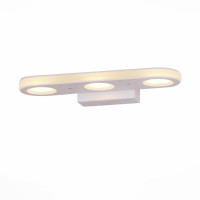 Настенный светильник Fintra ST-Luce LED 9W SL584.101.03