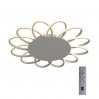 Потолочная люстра Camomilla ST-Luce LED SL828.512.12