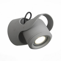 Настенный уличный светильник Round ST-Luce SL093.701.01