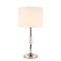 Настольная лампа Enita ST-Luce SL1751.104.01