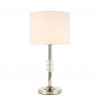 Настольная лампа Enita ST-Luce SL1751.104.01