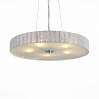 Подвесной светильник Rondella ST-Luce хром/серебро  SL357.103.05