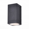 Уличный настенный светильник Coctobus ST-Luce LED SL563.401.02