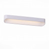 Настенный светильник Mensola ST-Luce LED 12W SL582.101.01