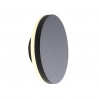 Настенный уличный светильник Mango ST-Luce LED SL087.401.01