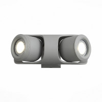 Настенный уличный светильник Round ST-Luce SL093.701.02