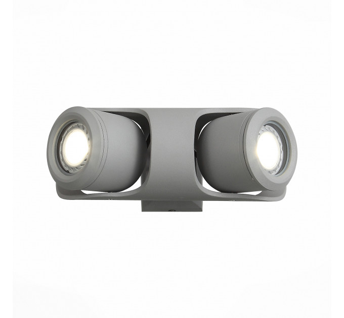 Настенный уличный светильник Round ST-Luce SL093.701.02