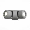 Настенный уличный светильник Round ST-Luce SL093.701.02