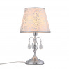 Настольная лампа 1*40W E14 Aumentato ST-Luce SL176.104.01