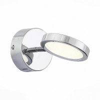 Светодиодный спот Gruppo ST-Luce 5W SL576.101.01