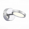 Светодиодный спот Gruppo ST-Luce 5W SL576.101.01