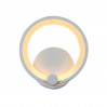 Светодиодное бра Twiddle ST-Luce 11W белый SL867.501.01