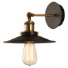 Настенное бра Giuseppe ST-Luce 1*60W Е27 SLD970.401