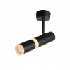 Светодиодный спот Escopio ST-Luce 8W ST106.402.08