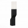Уличный настенный светильник ST-Luce Fratto LED 2*5W SL100.401.02