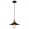 Подвес Giuseppe ST-Luce 1*60W Е27 SLD970.403.01