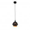 Подвес Enigma ST-Luce 1*40W Е14 SL258.403.01