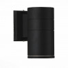 Настенный уличный светильник Tubo ST-Luce LED SL561.401.01
