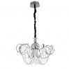 Подвесная люстра Travaso ST-Luce LED 64W SL959.103.08