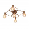 Потолочная люстра Tavere ST-Luce 5*40W Е27 SL413.202.05