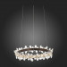 Подвесная люстра Forito ST-Luce LED 25W SL408.303.01