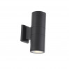Настенный уличный светильник Tubo ST-Luce LED SL074.401.02