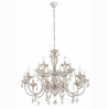 Подвесная люстра Splendi ST-Luce SL139.503.15