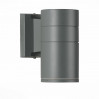 Настенный уличный светильник Tubo ST-Luce LED SL561.701.01
