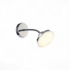 Светодиодное бра Pratico ST-Luce 8W SLE120.101.01