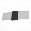 Настенный светильник Morsetto ST-Luce LED SL103.401.01