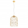 Подвес Gabrio ST-Luce 1*50W GU10 SL189.203.01