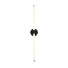 Светодиодное бра Bisaria ST-Luce 2*10W SL393.401.02