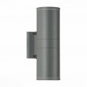 Настенный уличный светильник Tubo ST-Luce LED SL561.701.02