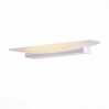 Настенный светильник Calice ST-Luce LED 12W SL581.111.01