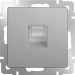 Розетка Ethernet RJ-45 (cеребряный рифленый) WL09-RJ-45