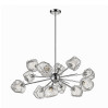 Подвесная люстра Rock Zumaline 12*28W G9 хром P0488-12P-F4AC