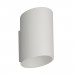 Настенный светильник Slice Zumaline WL 50603-WH